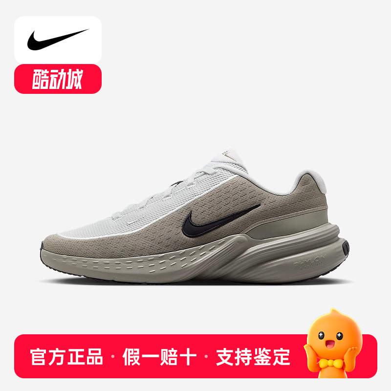 耐克男鞋厚底复古UPLIFT SC运动鞋室内训练健身综训鞋IB2765-007