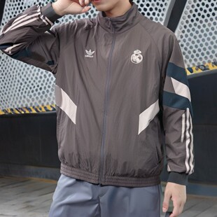 阿迪达斯立领梭织夹克男秋季新款运动休闲宽松皇马足球队服外套