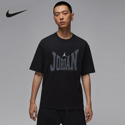 Nike耐克短袖男夏新款Jordan印花宽松透气篮球运动T恤HV3895-010