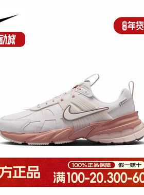 Nike耐克女鞋V2K RUN GORE-TEX拒水跑鞋户外复古老爹鞋FZ2622-003