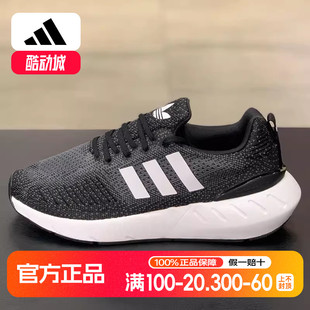 女秋季 22黑色运动鞋 新款 Run 缓震轻便Swift 阿迪达斯三叶草跑步鞋