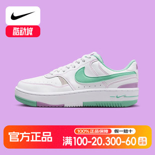 GAMMA 板鞋 FORCE正品 运动休闲鞋 夏新款 耐克女鞋