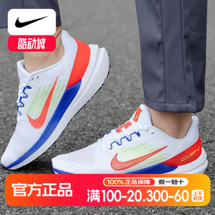 9气垫缓震跑步鞋 Nike耐克男鞋 WINFLO 透气运动鞋 DX3355 2022秋季