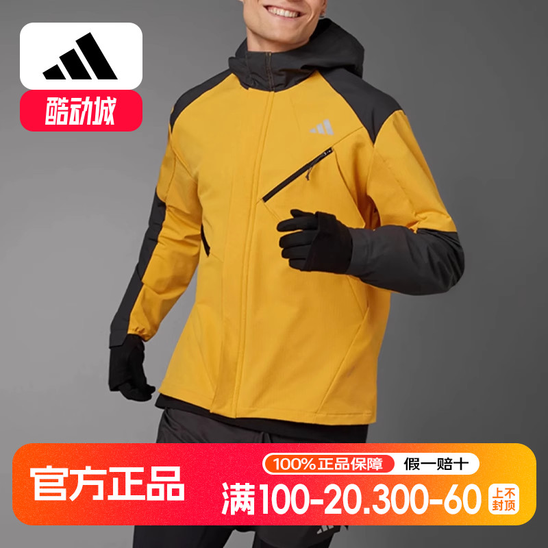 阿迪达斯男子冬季运动跑步防风透气带反光条连帽夹克外套 IL1968