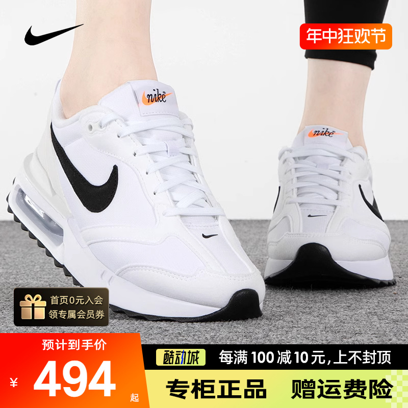 nike耐克春季女跑步鞋新款AIR MAX DAWN运动鞋休闲训练DH5131-101 运动鞋new 跑步鞋 原图主图