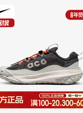 Nike耐克男鞋ACG MOUNTAIN FLY 2户外运动鞋越野跑步鞋HF6245-002