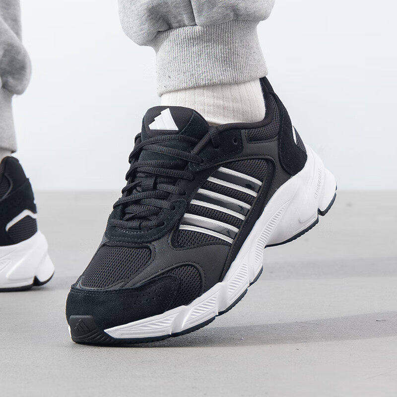 阿迪达斯男鞋正品新款crazychaos复古老爹鞋轻便运动休闲鞋IG4406