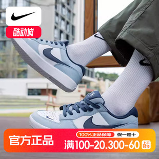 板鞋 复古拼接男鞋 SB低帮运动鞋 户外休闲鞋 HJ3489 新款 Nike耐克正品