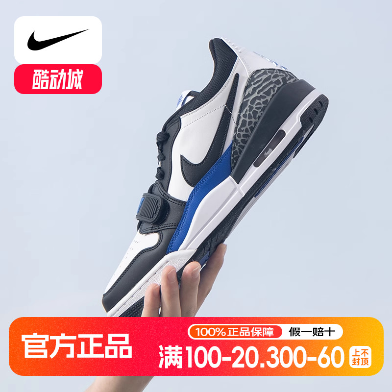 Nike耐克男鞋板鞋正品新款AJ312运动鞋子缓震防滑气垫篮球鞋