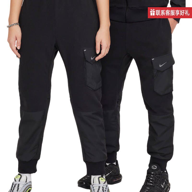 nike耐克24冬正品男女童裤子百搭休闲舒适运动针织长裤HF4211-010