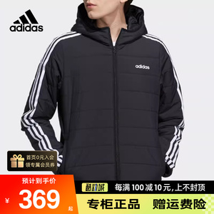 阿迪达斯棉服男正品新款NEO棉衣连帽运动外套潮流舒适正品H14197