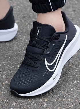 NIKE耐克男鞋正品夏季新款运动鞋轻便缓震耐磨透气跑步鞋FD6033
