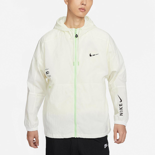 Nike/耐克正品春季新款男士拉链连帽运动夹克外套HF6170-133