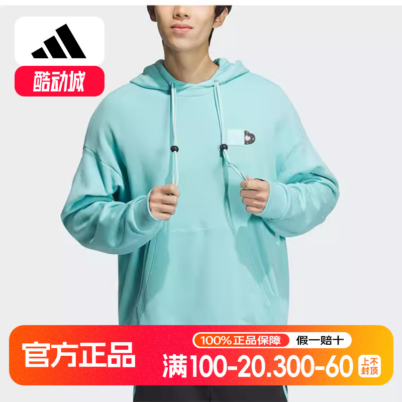 adidas阿迪达斯三叶草男女运动简约训练连帽休闲卫衣JE3475