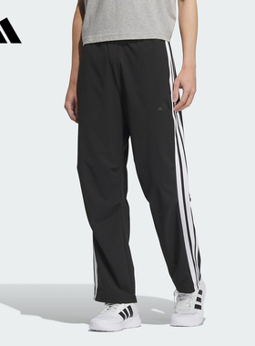 adidas阿迪达斯正品春男梭织宽松长裤可调节直筒运动休闲裤KC3906