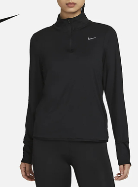 nike耐克女子新款 1/4 拉链开襟速干运动跑步上衣长袖FB4317-010