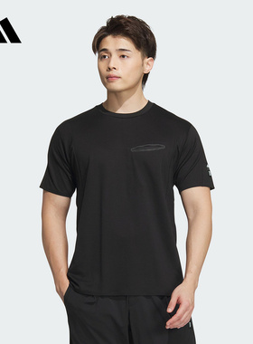 adidas阿迪达斯短袖T恤男24夏季新款健身休闲跑步运动上衣 JI8698