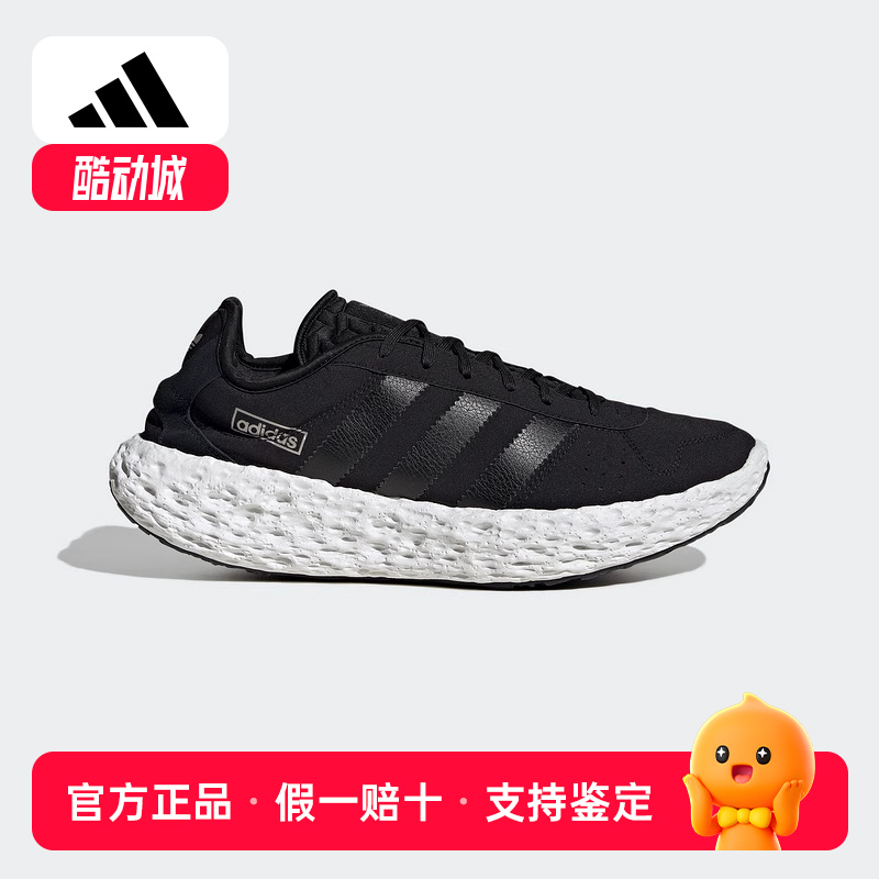 adidas阿迪达斯三叶草海绵状中底鞋2025夏ZPONGE男女运动鞋JQ2547