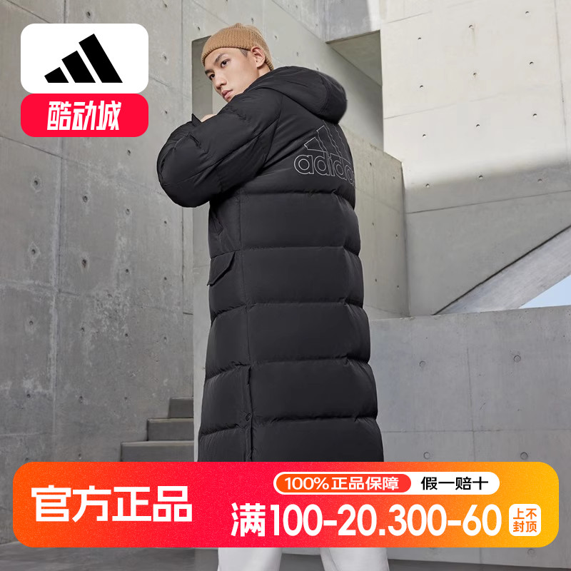 阿迪达斯长款羽绒服男女冬新款过膝保暖美式宽松情侣鸭绒加厚外套