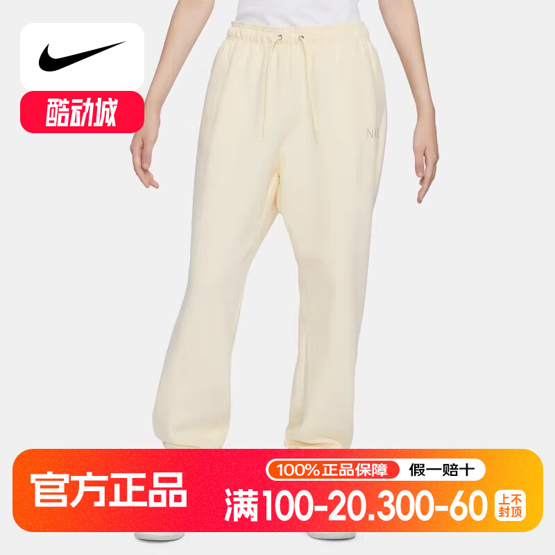 Nike耐克女裤正品夏季新款运动裤收口束脚宽松休闲长裤HF0423-113