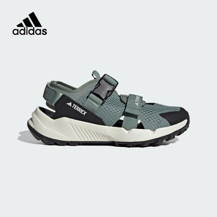 阿迪达斯HYDROTERRA AT男女户外速干防滑包头运动徒步凉鞋IF9167