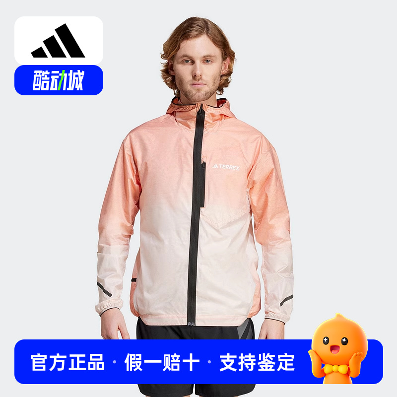 阿迪达斯男子春新款XPR LIGHT WW梭织运动夹克休闲连帽外套IT3434