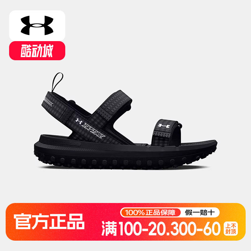 UA安德玛男鞋女鞋正品新款情侣厚胎登山运动休闲拖鞋3026937-001