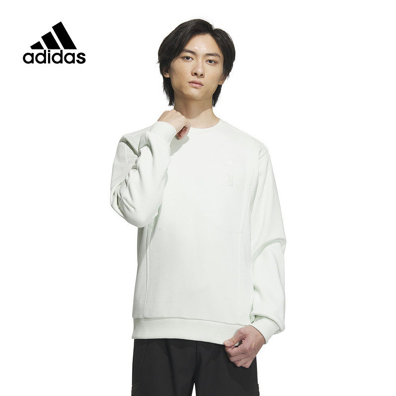 Adidas阿迪达斯2025春秋男卫衣宽松简约休闲日常运动套头衫IX4295