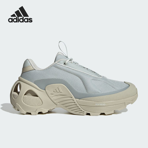 Adidas/阿迪达斯正品2024新款男女同款耐磨缓震跑步鞋JR1368