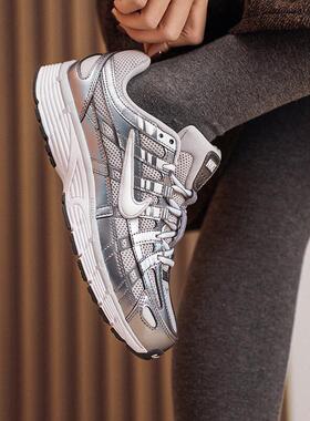 Nike耐克鞋子2026年新款老爹鞋厚底女鞋跑步鞋运动鞋网面鞋IO3496