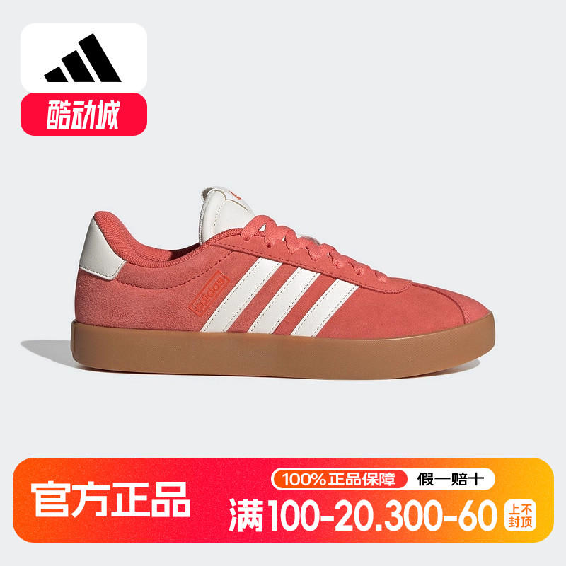 adidas阿迪达斯女鞋VL Court3经典德训鞋T头鞋运动休闲板鞋JP5327