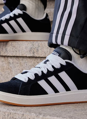 阿迪达斯板鞋男女鞋秋季新款百搭GRAND COURT BASE 00s网球IH6184