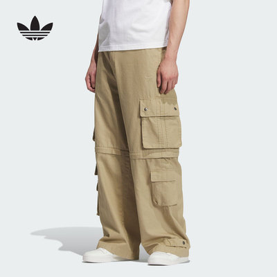 adisA三叶草男工装长裤可