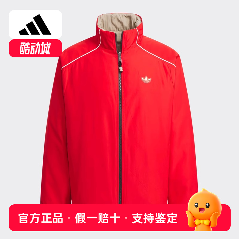 KA0822双面穿立领宽松休闲棉服