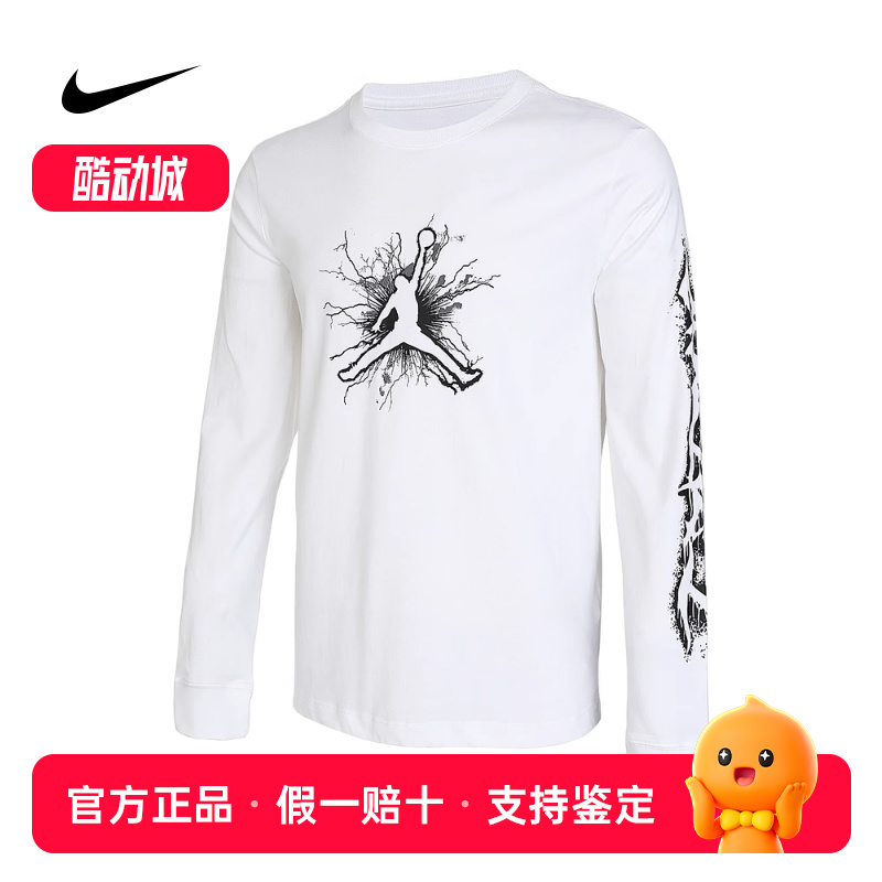 NIKE耐克男子AS M J SPRT LS DF GFX CREW长袖T恤潮流FN5973-100