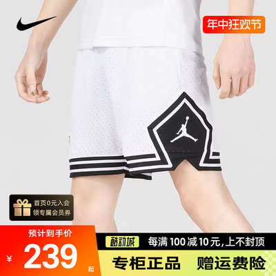 Nike耐克男裤篮球训练透气短裤