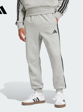 adidas阿迪达斯冬季新款加绒运动休闲罗纹裤口男针织长裤 JE6318