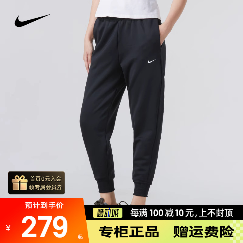 NIKE耐克女子休闲裤23秋季训练