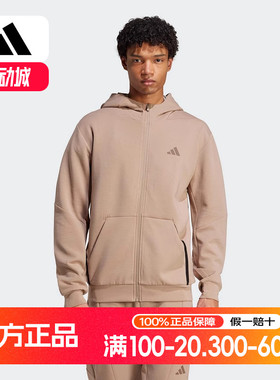 adidas阿迪达斯秋新款男运动针织夹克速干连帽外套袋鼠口袋JX0690