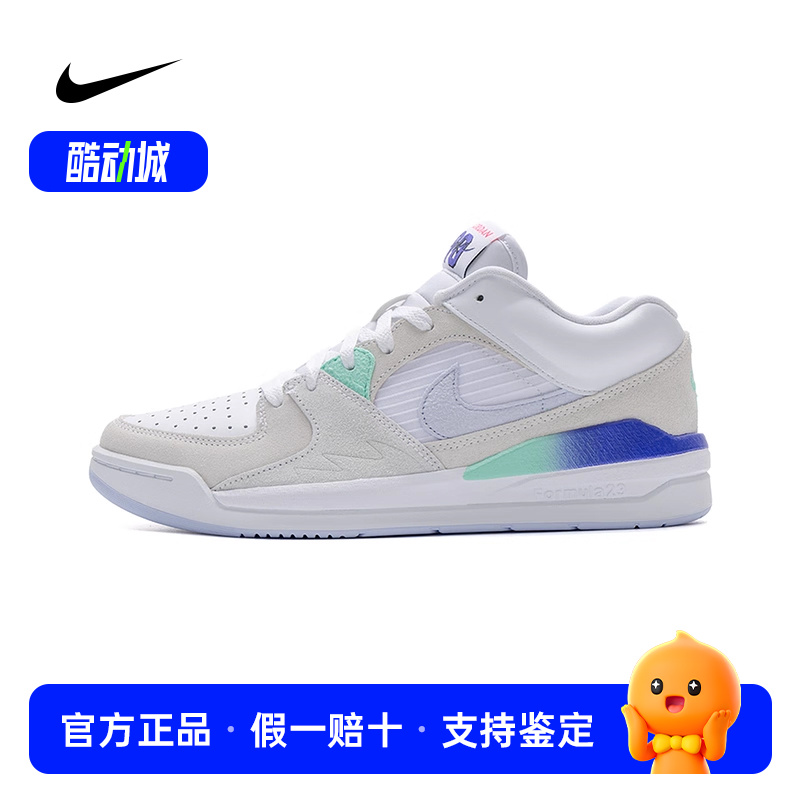 耐克男鞋新款JORDAN STADIUM 90运动鞋复古休闲篮球鞋HF5756-151