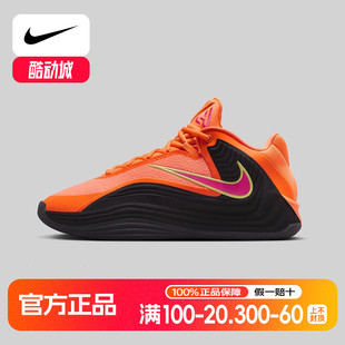 HF3451 Nike耐克男鞋 实战运动休闲鞋 7字母哥中帮篮球鞋 800 FREAK