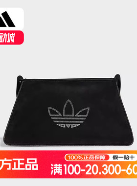 Adidas/阿迪达斯正品三叶草复古男女同款运动挎包拎包IT7375