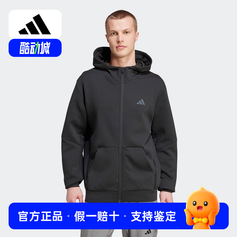 阿迪达斯正品秋季新款男子针织连帽夹克外套卫衣运动休闲 IY1131