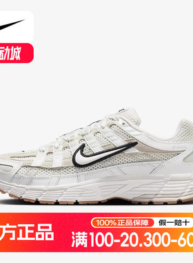 Nike耐克男鞋 P-6000 银白复古老爹鞋女鞋复古跑步鞋HF4898-121