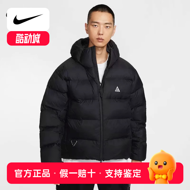 耐克ACG男子冬季新款户外保暖运动夹克金标P棉棉服FV8911 FZ6762