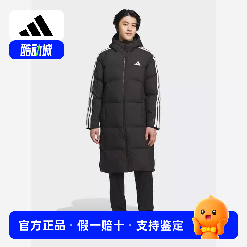 阿迪达斯(adis)2025冬