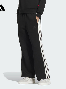 Adidas阿迪达斯蛇年新年款高腰宽松阔腿运动直筒裤JZ1642