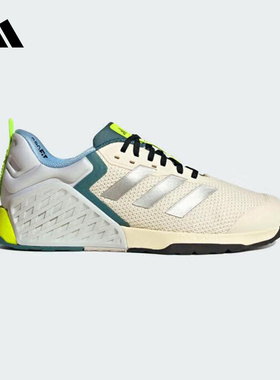 adidas阿迪达斯DROPSET 3力量训练鞋2025秋男女款运动鞋 JR1762