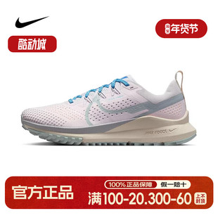NIKE耐克 REACT PEGASUS TRAIL 4女子飞马越野跑步鞋DJ6159-600