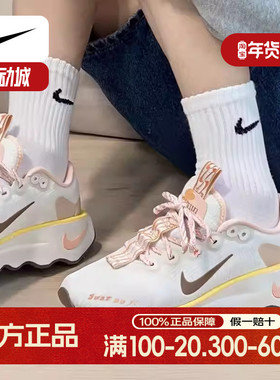 NIKE耐克女鞋夏季新款MOTIVA运动鞋缓震透气休闲跑步健身训练鞋